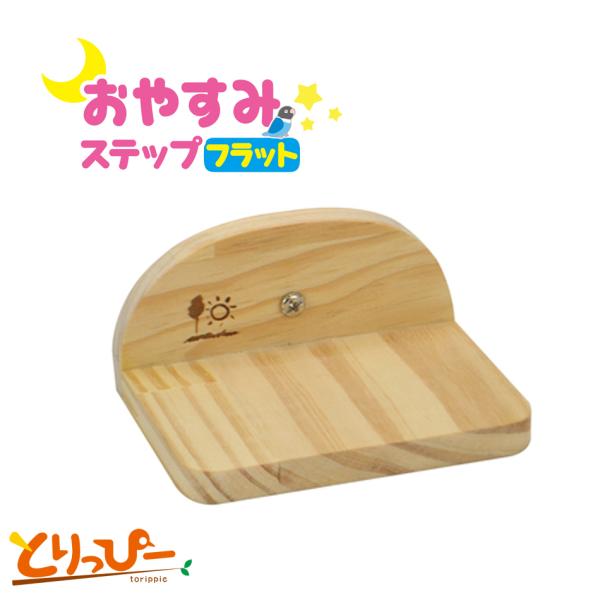 CR̂ ₷݃Xebv tbg@pؐƂ܂؁@B161@SANKO