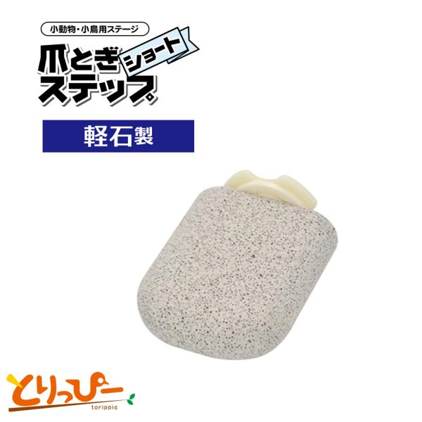 SANKO ܂ƂXebvV[g y΂ŏoƂ܂×xeXy[X@J32