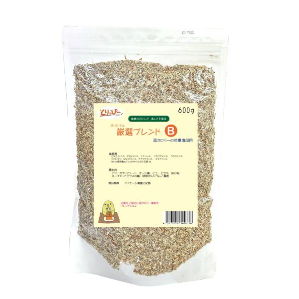 高嗜好性、高カロリーの種子を最適なバランスで厳選ブレンド以下のような小鳥にオススメです・小食で体重が中々増えないで困っている・繁殖期で多くの栄養が必要である・元気をつけたいときとりっぴー厳選ブレンドと比較して150%の高カロリーブレンドでと...