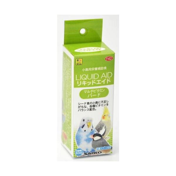 健康な腸内環境を保つ、オリゴ糖配合。着色料不使用、安息香酸ナトリウム不使用。シード食や小食の小鳥に不足しがちな、各種ビタミンをバランス良く配合した、飲み水に混ぜて与える液体マルチビタミンです。健康維持や体調管理、季節の変わり目や換羽時の栄養...