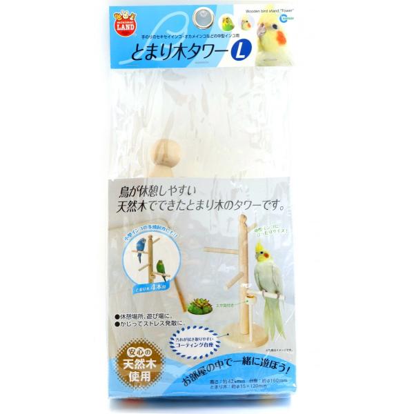 CR̂ Ƃ܂؃^[L MB-23