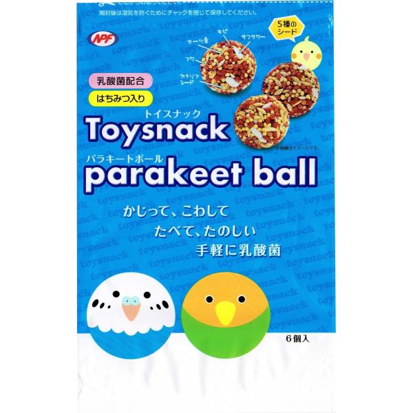 小型インコ、中型インコの大好きな素材をボール状に固めました！少量でも多くの乳酸菌を摂取できる乳酸菌を配合。おいしく食べて遊びながら健康維持をサポート転がして、こわして、食べて、崩して、夢中で遊んでストレス解消！対象：セキセイインコ、ボタンイ...