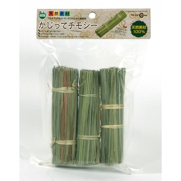 セキセイインコ、コザクラインコ、ボタンインコ、オカメインコなどの小鳥や小動物におすすめ食用チモシーをかじって遊びやすいバータイプにして遊んで、かじって、壊して、バラバラにして遊ばせられます！□農薬を使用せず栽培したチモシーを使用しているので...