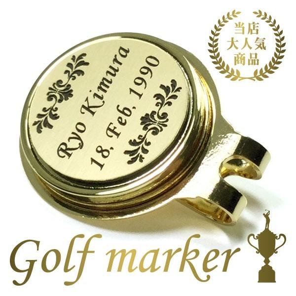 y St}[J[zS[h}[J[ ΂ł}[J[Nbv Ry a LOɁI