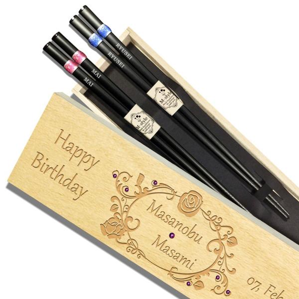 お箸 夫婦箸 名入れの人気商品 通販 価格比較 価格 Com