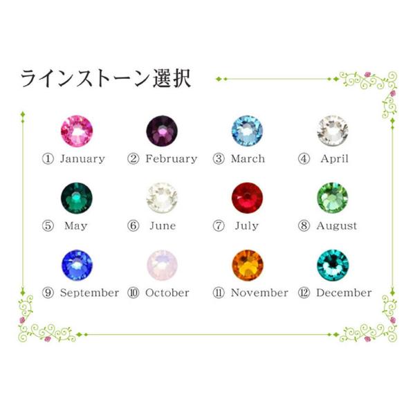 名入れ オルゴール ソープフラワー付 スワロフスキー付 ガラス窓にメッセージを彫刻します Amazing Grace Pymr Go Th