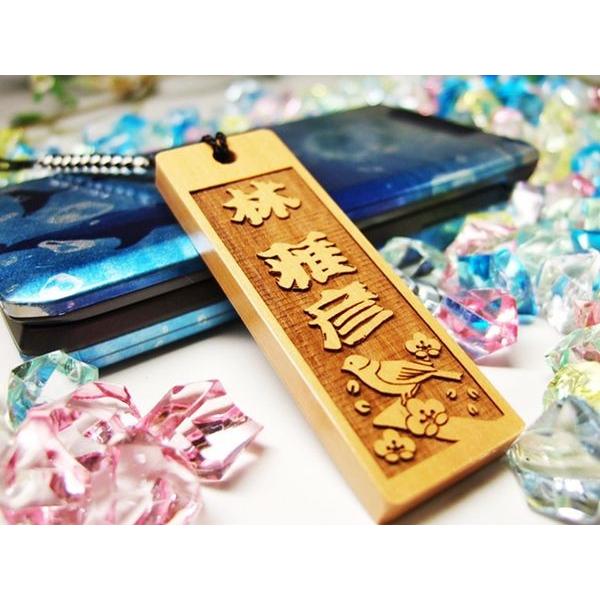 y ؎Dz؎D ѐAXgbv 嗼 ʒ Ղ v[g