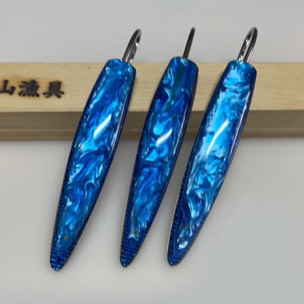 弓角ルアー 11〜11.5cm 鳥山漁具 トローリングルアー 縦流れブルー 3個
