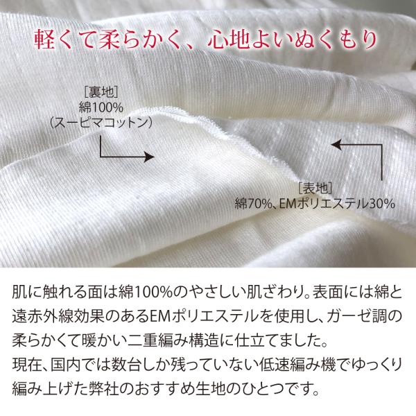 トランクス メンズ 二重編 あったからくだ 無地 肌着 メンズ 綿 暖かい 冬 防寒 インナー メンズ 日本製 Buyee Buyee 日本の通販商品 オークションの代理入札 代理購入