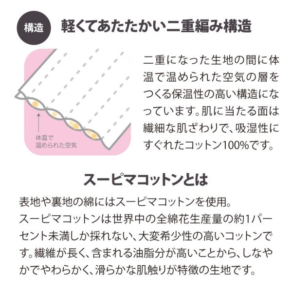 トランクス メンズ 二重編 あったからくだ 無地 肌着 メンズ 綿 暖かい 冬 防寒 インナー メンズ 日本製 Buyee Buyee 日本の通販商品 オークションの代理入札 代理購入