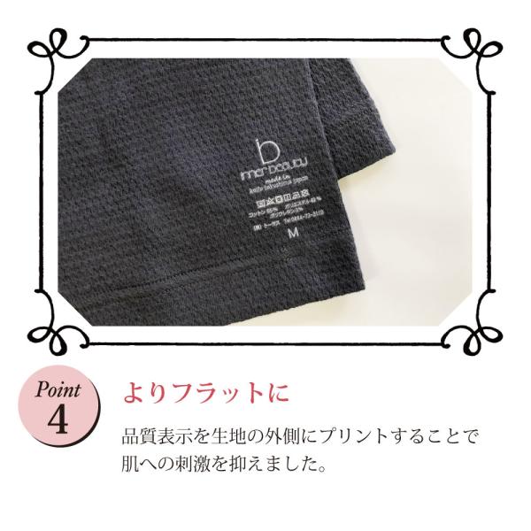 Em薄手腹巻 薄手 レディース 締め付けない 温か 冷えとり 腹巻き メンズ おしゃれ 妊娠中 妊活 日本製 Em腹巻 ネコポス便送料無料 Buyee Buyee 日本の通販商品 オークションの代理入札 代理購入