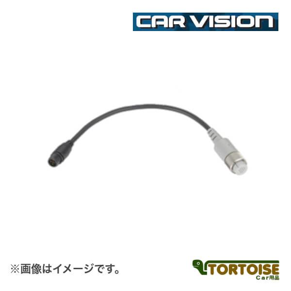 トレーラーケーブル CARVISION W5220R 新品 W5030R 変換 自動車モニター用 カービジョン CAR VISION 変換ケーブル 旧型