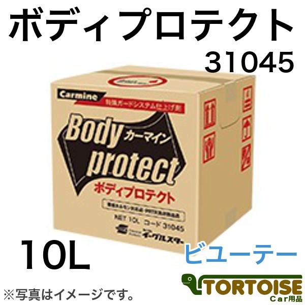 Ɩpԗpi ԋ@p C[OX^[ 31045 {fBveNg r[e[:FK-2Ή 10L BinB