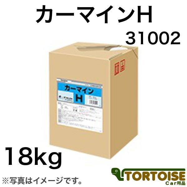 Ɩpԗpi Xv[ԋ@pN[i[ C[OX^[ 31002 J[}CH 18kg ^tei[