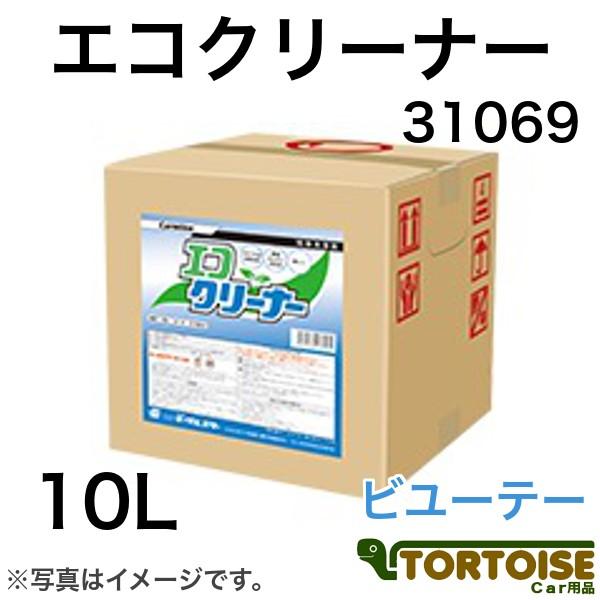 Ɩpԗpi ԋ@pN[i[ C[OX^[ 31069 GRN[i[ r[e[:GRW[NEW-EPOΉ 10L BinB