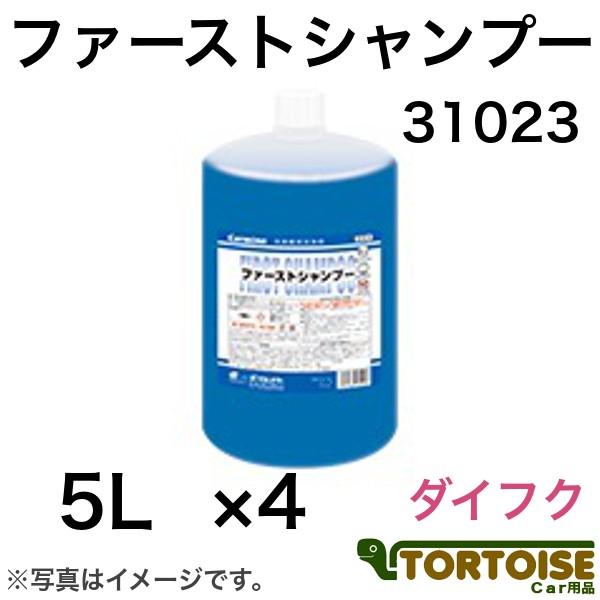 Ɩpԗpi ԋ@pVv[ C[OX^[ 31023 t@[XgVv[ _CtN:N[}[MILDΉ 5L×4