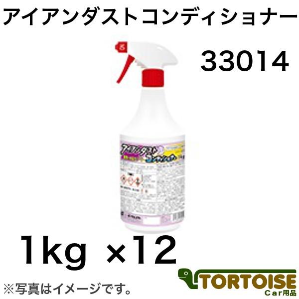 Ɩpԗpi C[OX^[ 33014 ACA_XgRfBVi[ 1kg×12 Xv[