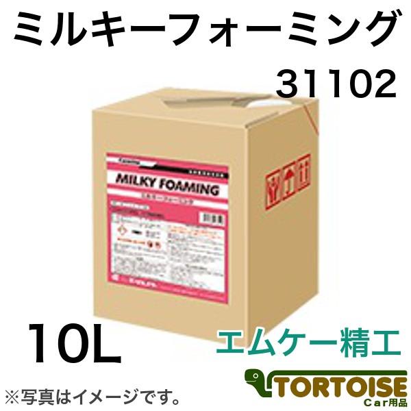 Ɩpԗpi ԋ@ptH[ C[OX^[ 31102 ~L[tH[~O GP[H:DtH[~O/EBVv[Ή 10L ^tei[