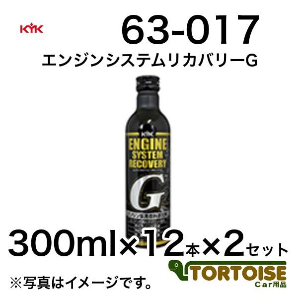 58986831_3