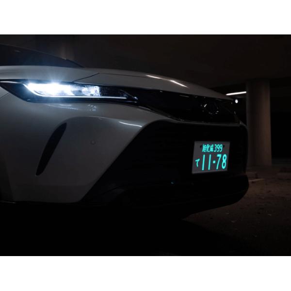 1枚のみ) LED字光式ナンバープレート照明器具 旭化成テクノプラ