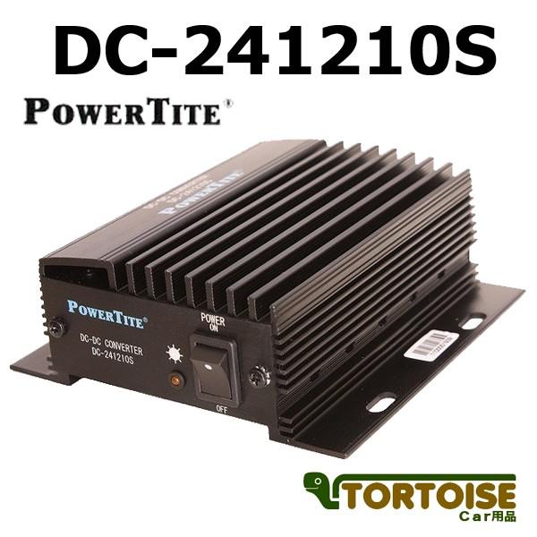 コンバーター PowerTite 未来舎 ダウンコンバーター DC24V→DC13.8V DC 