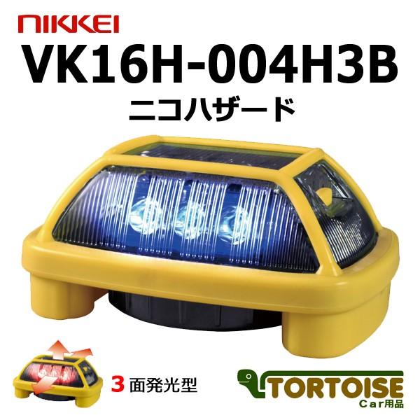 ԗp 쏊 NIKKEI jRnU[h dq drLED 3ʔ^ VK16H-004H3B 