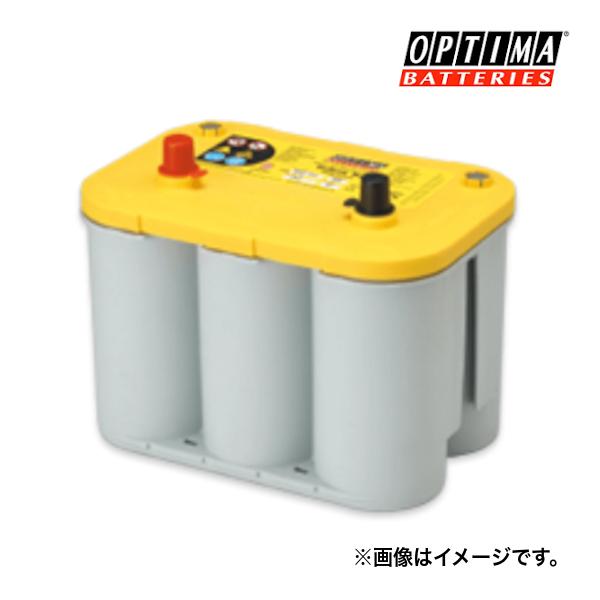 オプティマ 自動車用バッテリー OPTIMA イエロートップ ディープ 