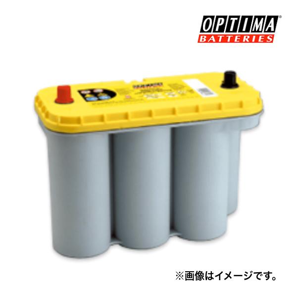 自動車用バッテリー OPTIMA オプティマ イエロートップ ディープ 