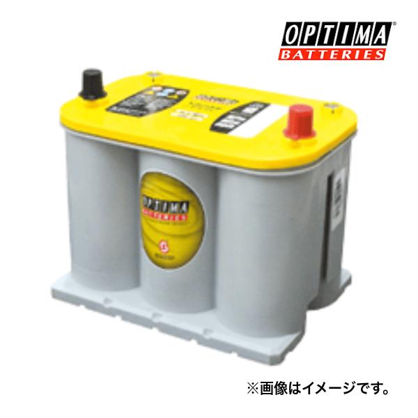 オプティマ 自動車用バッテリー OPTIMA イエロートップ ディープ 