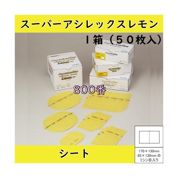 れもん様 きゅんと爽やか、まるで「おとなのレモネード」！Craft Sake