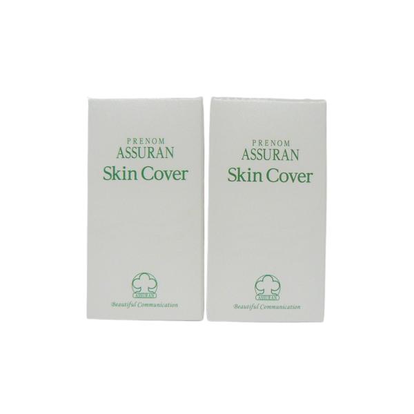 アシュラン　スキンカバー　２個セット アシュラン スキンカバー SPF37・PA+++ 30ml 2個セット プラノ