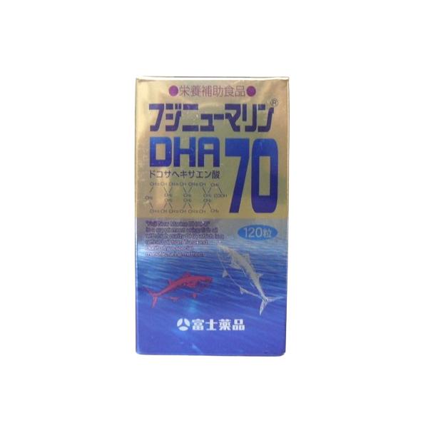 富士薬品 フジニューマリン DHA70 120粒 : 土佐うまいもん市場カウウル 