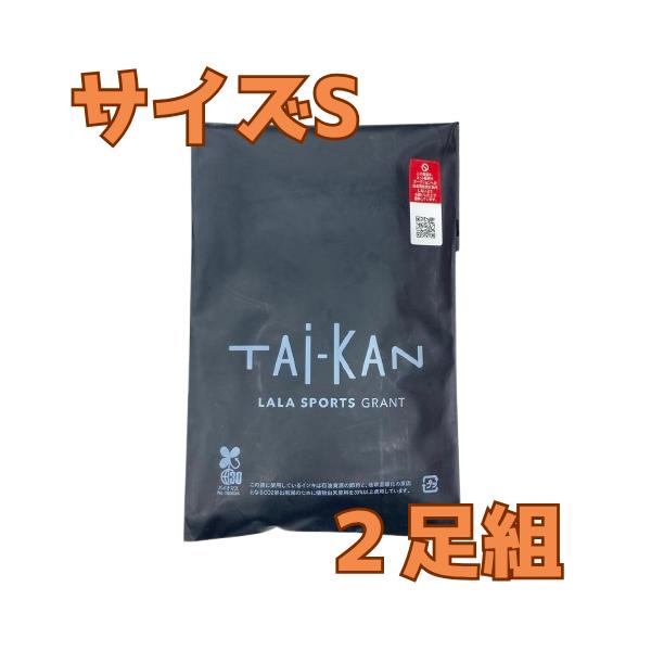 グラント・イーワンズTAIKAN 5本指ソックス　M 新品未開封】グラントイーワンズ TAI-KAN 5本指ソックス M