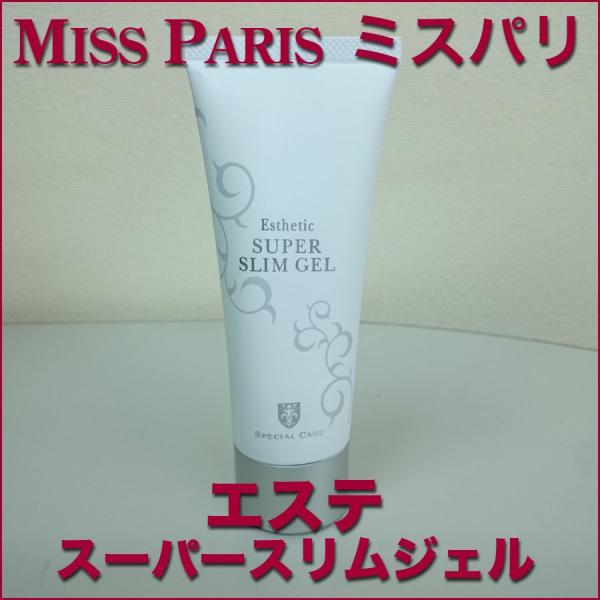 tosa-umaimon_missparis-016