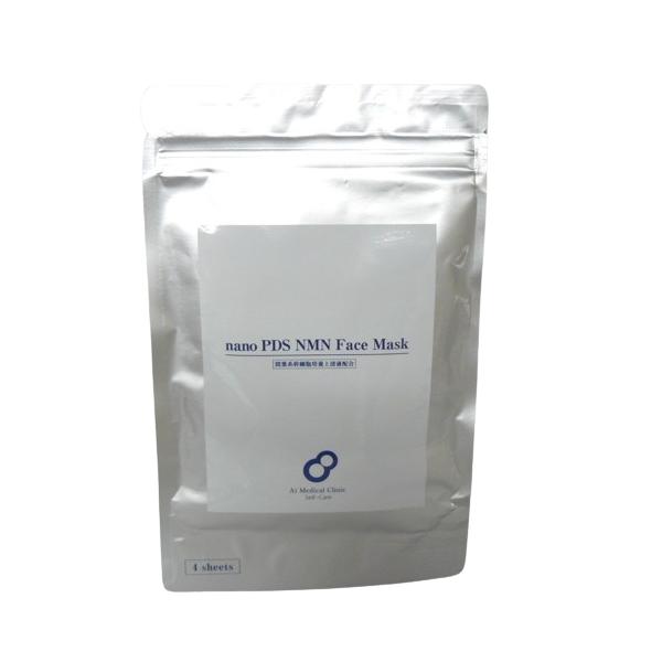 nano PDS NMN フェイスマスク 4枚入り : 土佐うまいもん市場カウウル