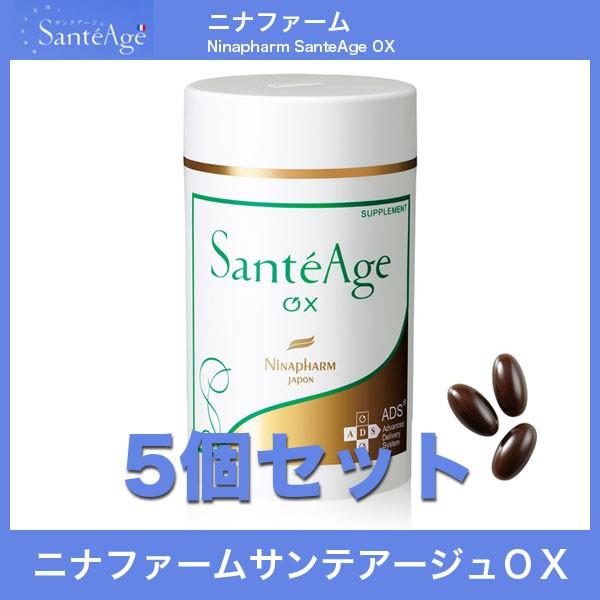 ニナファーム サンテアージュOX 180粒 5個セット : ninafarm-006 