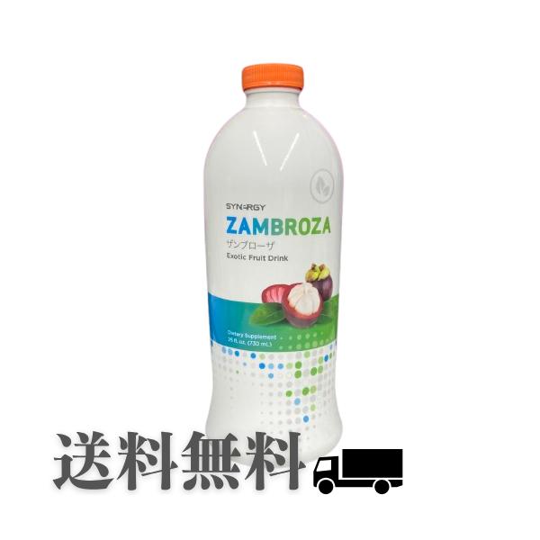 シナジーワールドワイド ザンブローザ 730ml 賞味期限:2026/12 : 土佐
