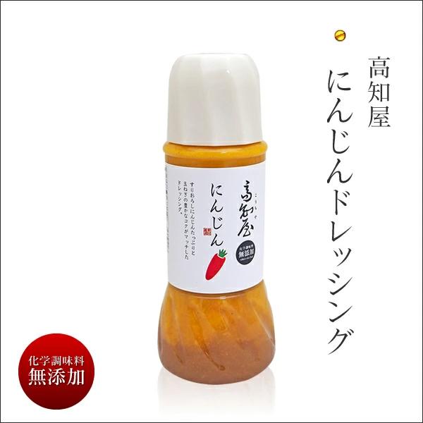 岸辺露伴　インク瓶　5個　ドリンク Amazon.co.jp: 東京堂(Tokyodo) クレイ ペットボトルが水の