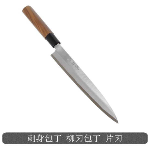 柳刃 和包丁 専用の為即決不可。 刺身包丁 柳刃包丁 片刃 21cm 磨き仕上げ 土佐打刃物 和包丁 正夫 捌き