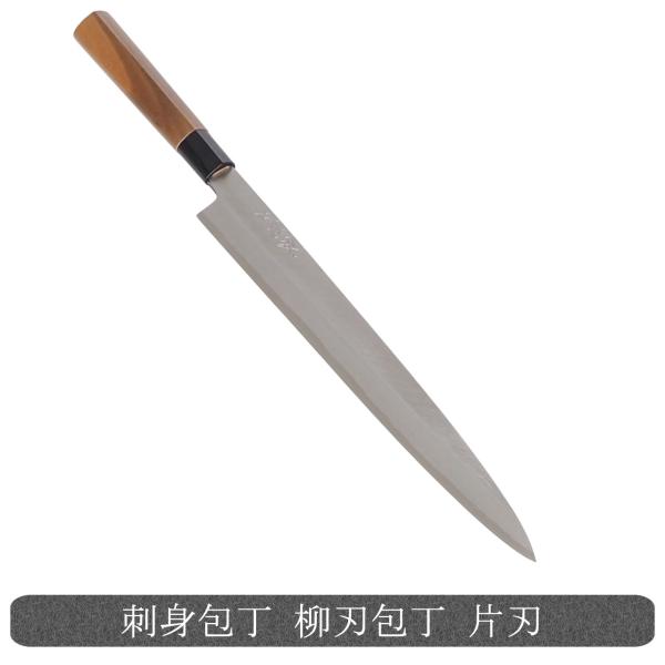 tosahamono_hh-t-yanagim-k30