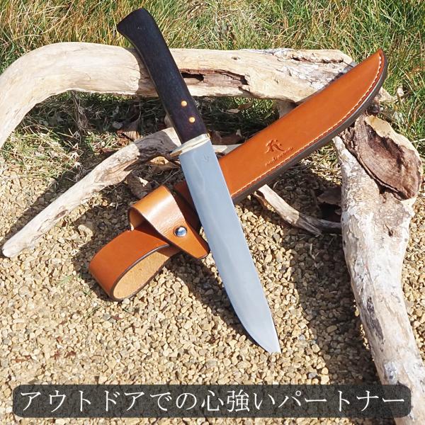 レッドオルカ 剣鉈 甲伏せ造り 義光 24cm 両刃 白紙 和式ナイフ レッドオルカ 剣鉈 甲伏せ造り 義光 24cm 両刃 白紙 和式ナイフ