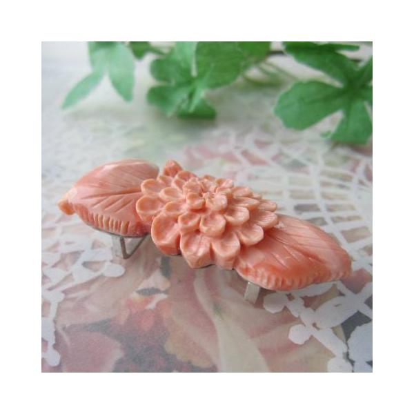 般若　珊瑚　帯留め　和装小物 般若 珊瑚 帯留め 和装小物 帯留 | アンティーク着物と和装小物 着物屋