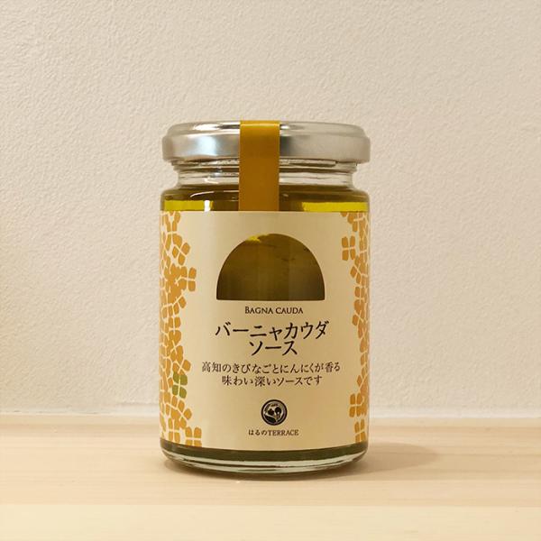 アンチョビの代わりに高知県産のきびなごを使った、旨味たっぷりのバーニャカウダソースです。にんにくも高知県産を使用し、塩も高知県産天日塩を使う事でまろみのある優しい美味しさです。スティック野菜やパンにつけてお召し上がりください。・名称：バーニ...