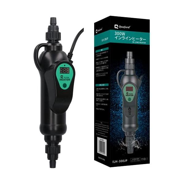 インラインヒーター 水槽の価格と最安値 おすすめ通販を激安で
