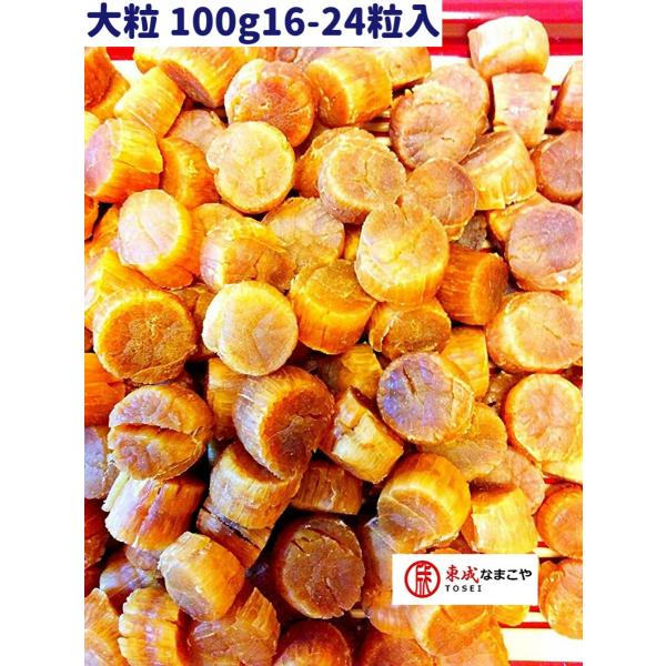  kC L P 100G 嗱 STCY z^eL  L z^e L  z^eL lR|X