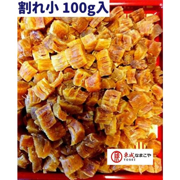  kC L 󂠂 100G TCY z^eL  z^e L  z^eL z^e L L