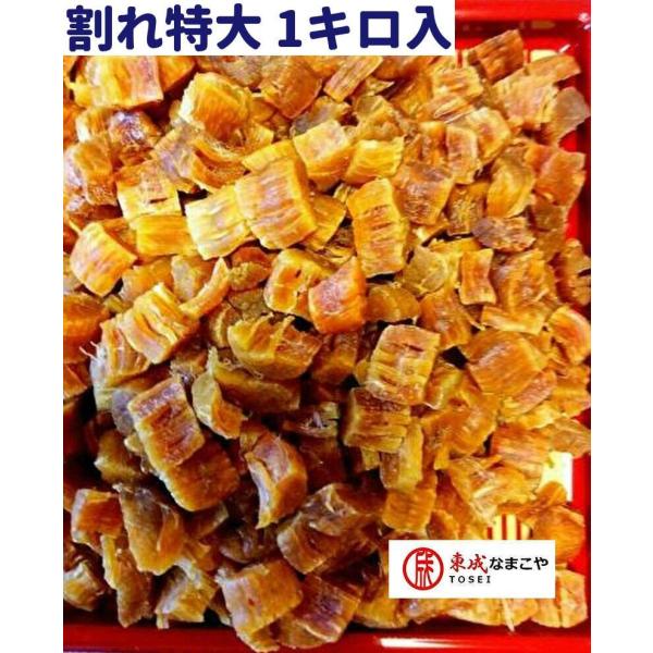  kC L 󂠂 1KG P TCY z^eL  z^e L  z^eL z^e L L