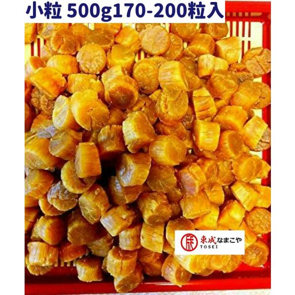  kC L P 500G170-200  SASTCY z^eL  L z^e L  z^eL