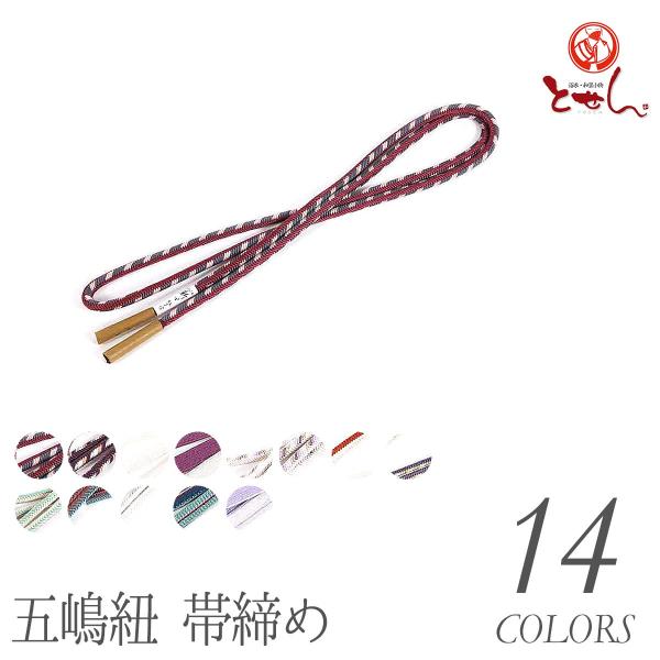 ђ сY  ܓR ƂЂ т fB[X ]ˑgR `H|i { M   [OK 