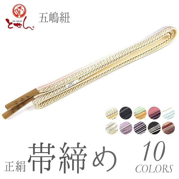  ܓR ђ 100  a a a ` `H|i  ꒅ i    wl сY   sN   